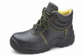 Safety shoesBSSB05